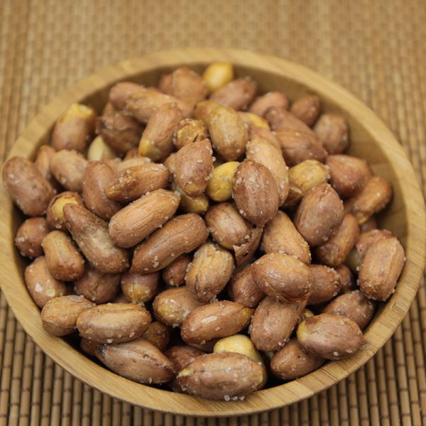 Tuzlu Fıstık 500 gr